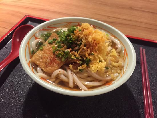 Wan Gui Zhi Mian Woolong Noodles